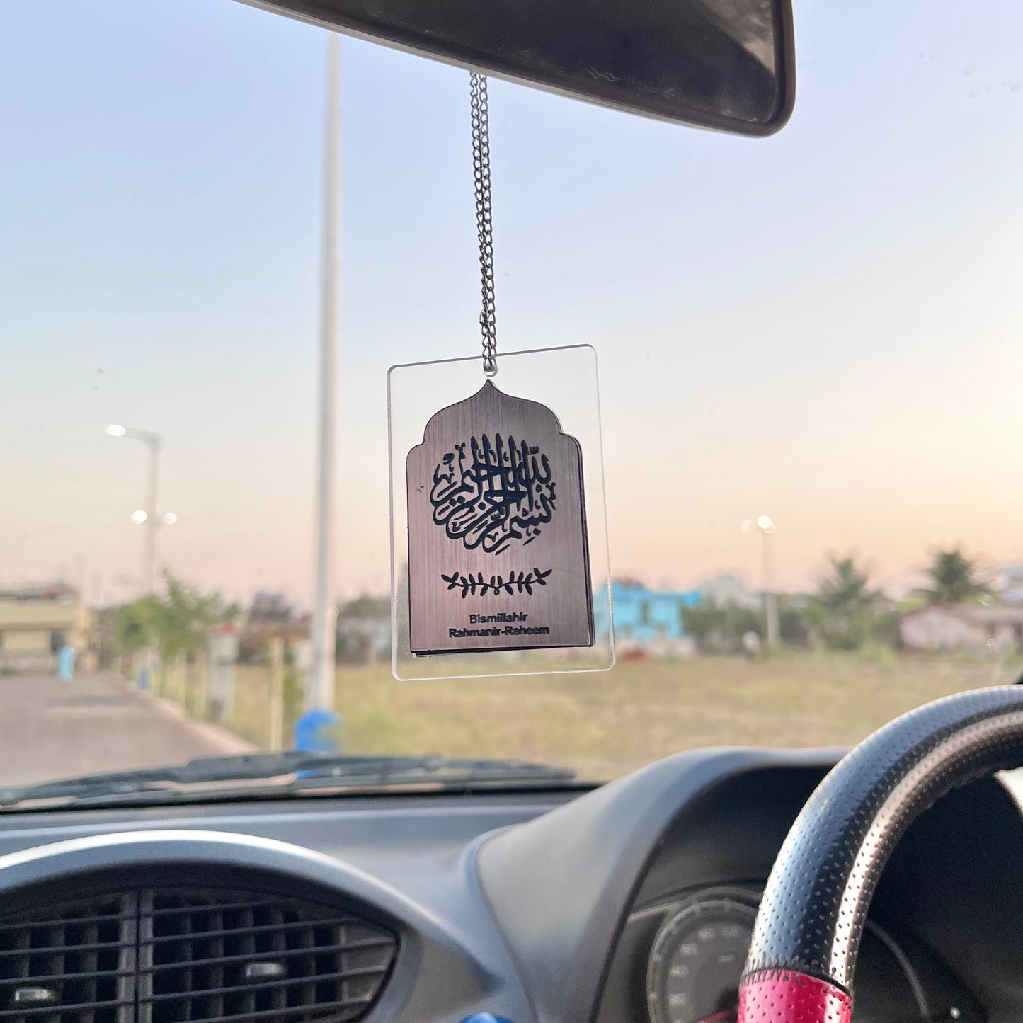 Bismillahir Rahmanir Raheem - Islamic Car Hanging