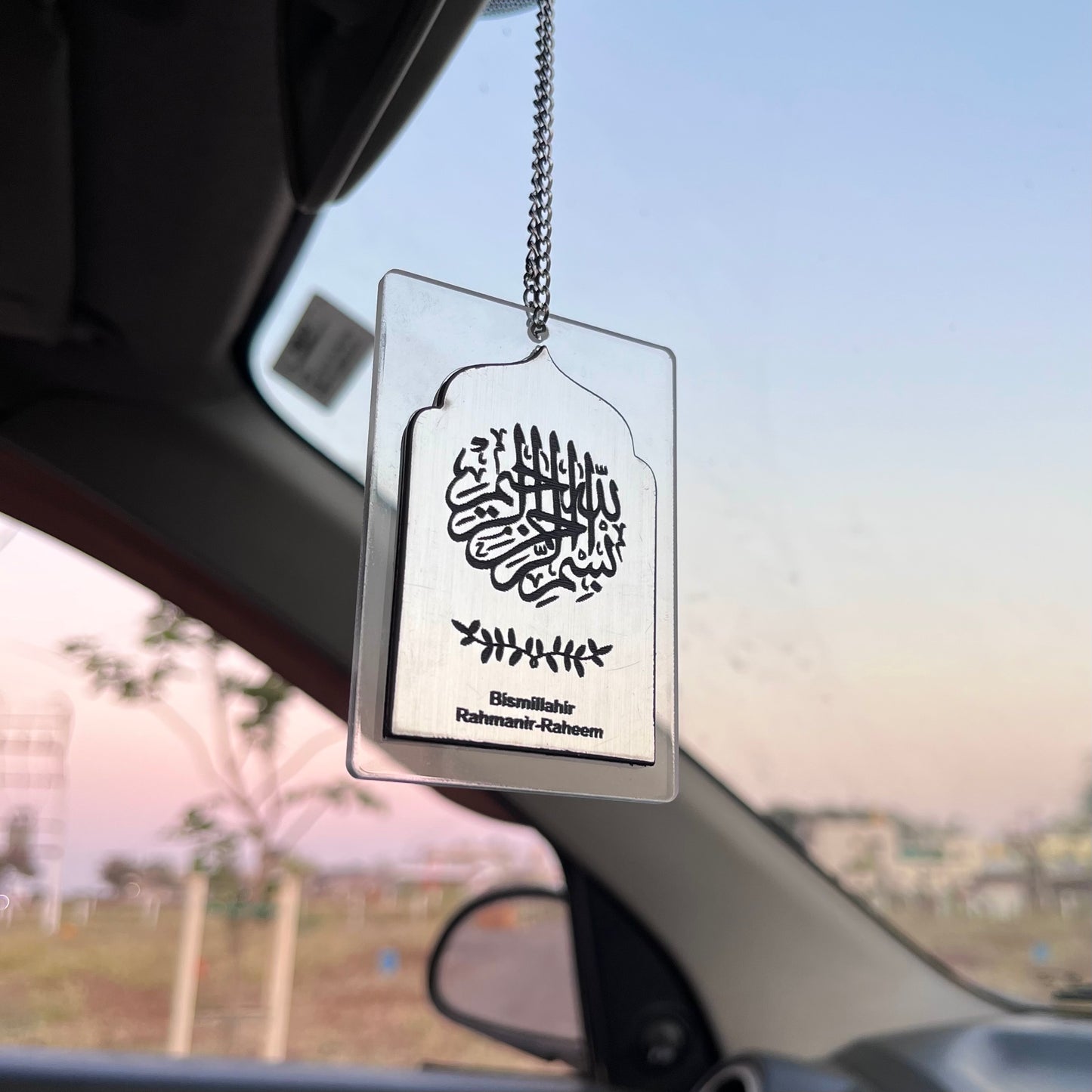 Bismillahir Rahmanir Raheem - Islamic Car Hanging