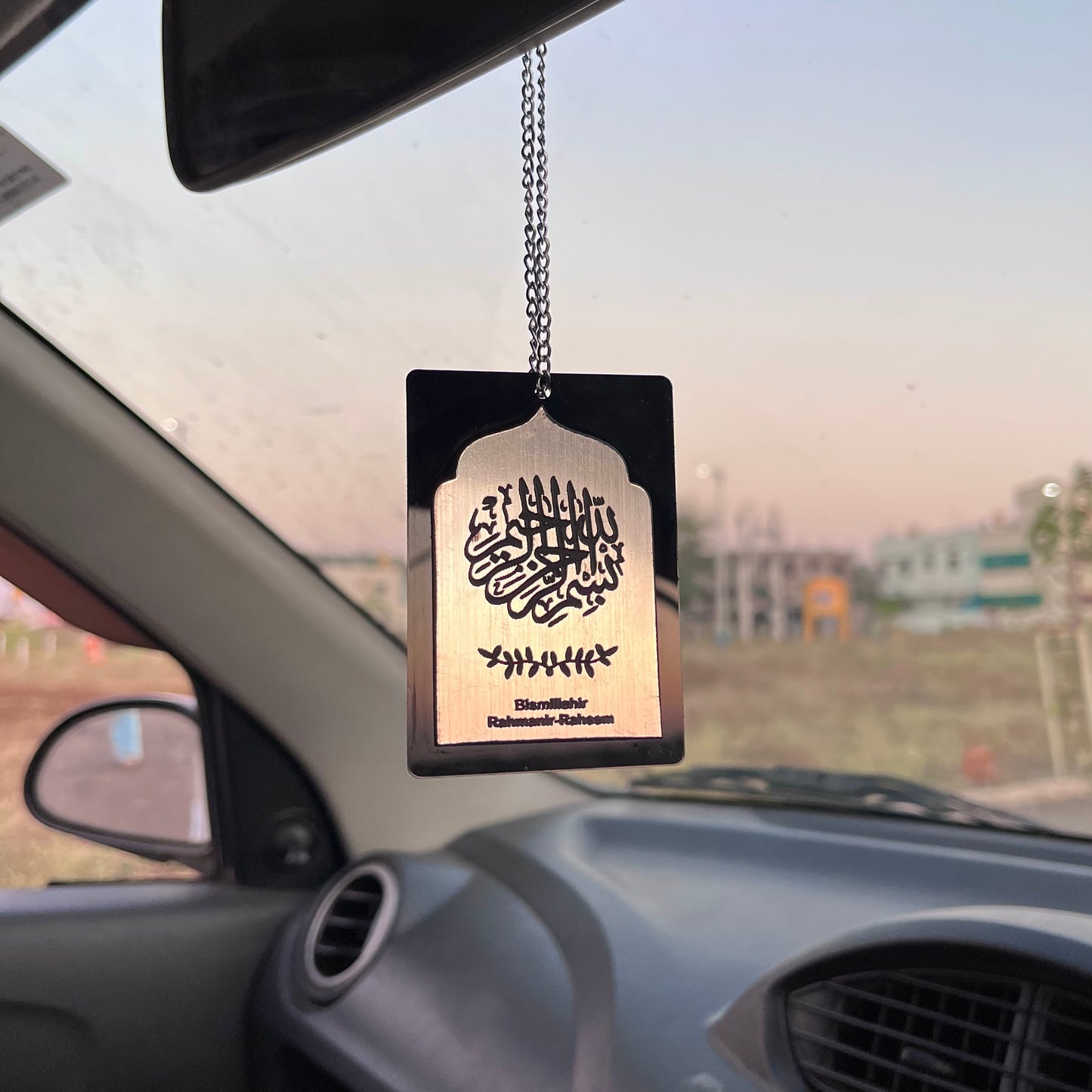 Bismillahir Rahmanir Raheem - Islamic Car Hanging