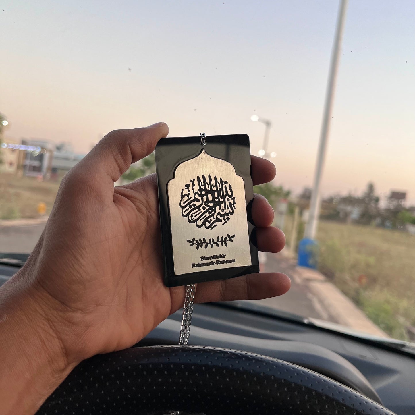 Bismillahir Rahmanir Raheem - Islamic Car Hanging