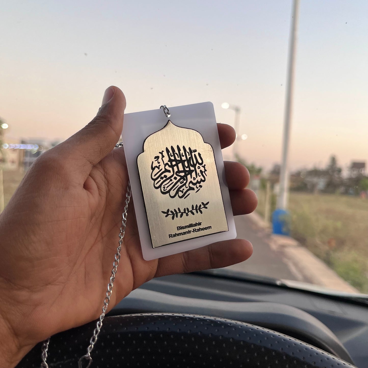 Bismillahir Rahmanir Raheem - Islamic Car Hanging