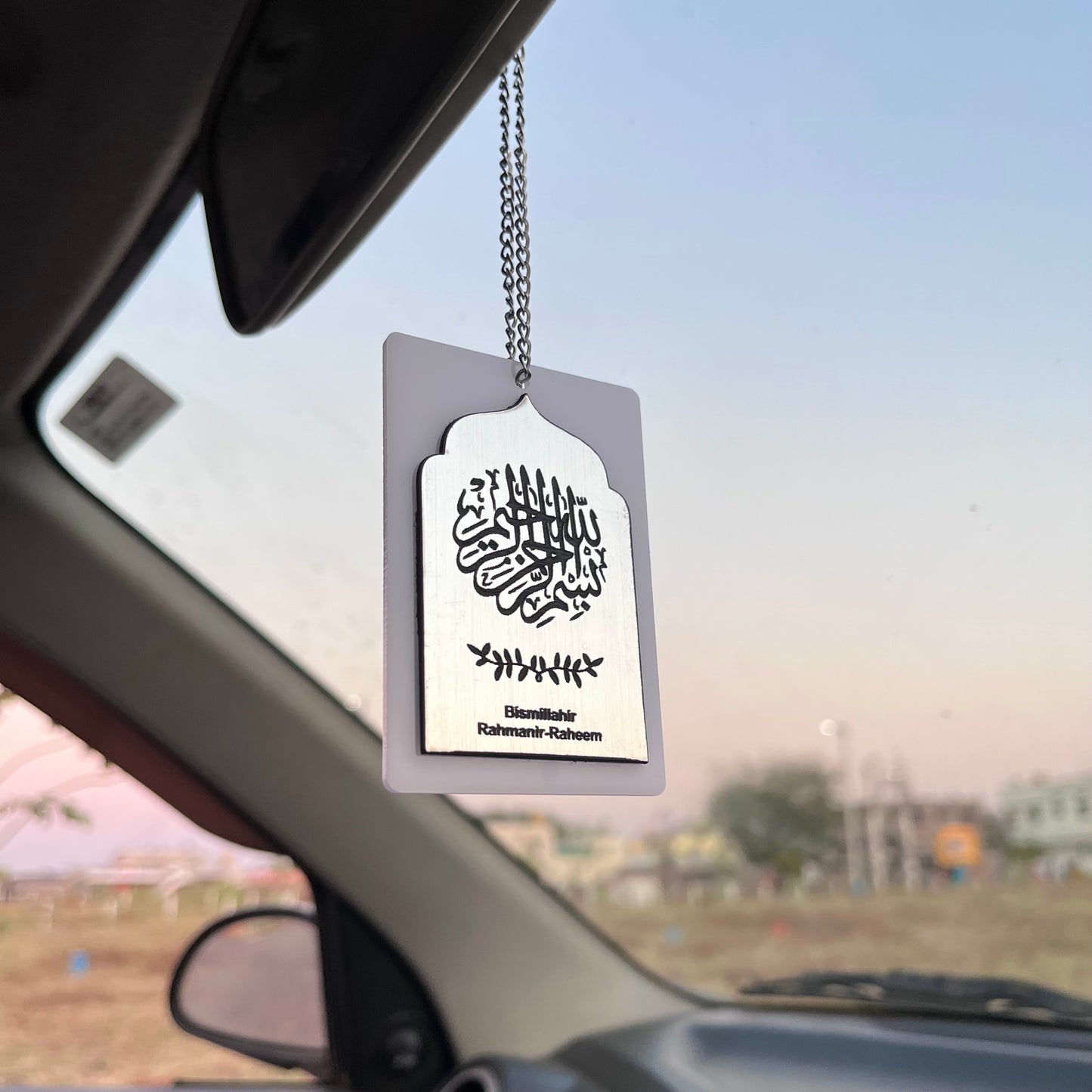Bismillahir Rahmanir Raheem - Islamic Car Hanging