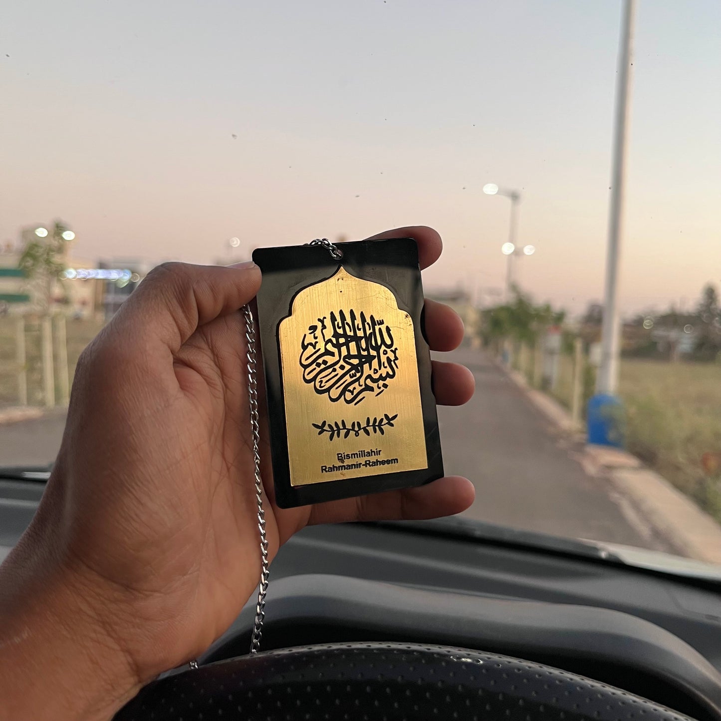 Bismillahir Rahmanir Raheem - Islamic Car Hanging