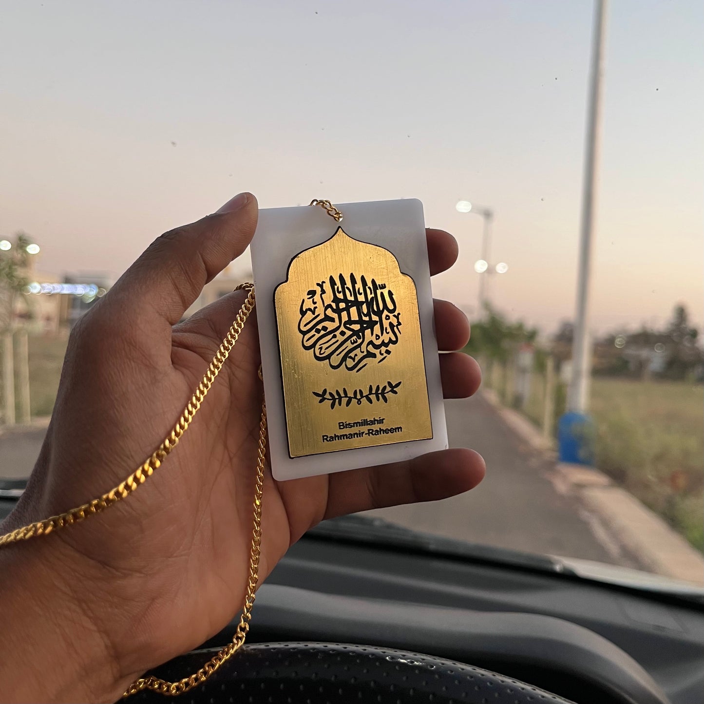 Bismillahir Rahmanir Raheem - Islamic Car Hanging