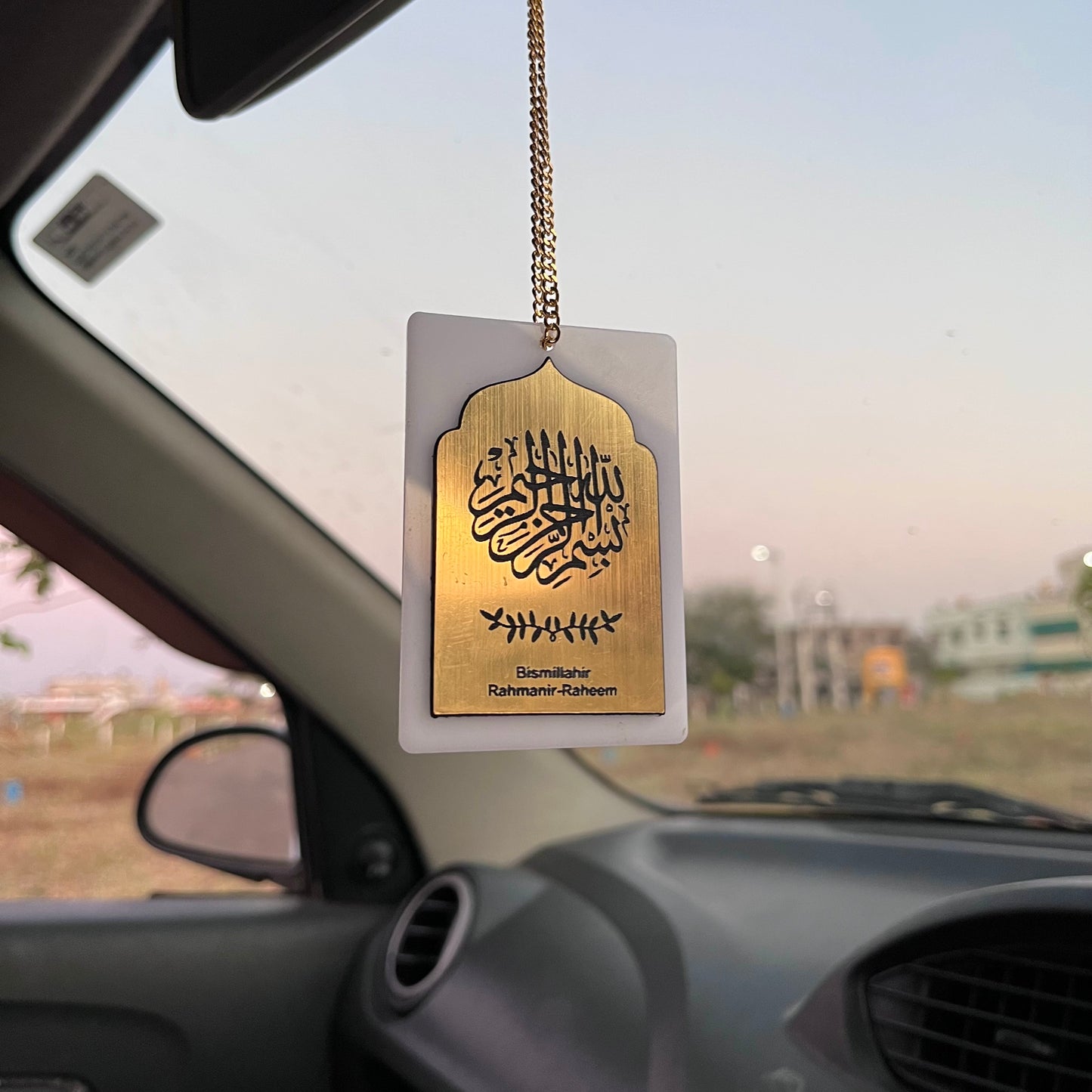 Bismillahir Rahmanir Raheem - Islamic Car Hanging