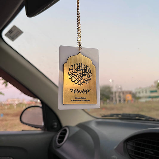 Bismillahir Rahmanir Raheem - Islamic Car Hanging
