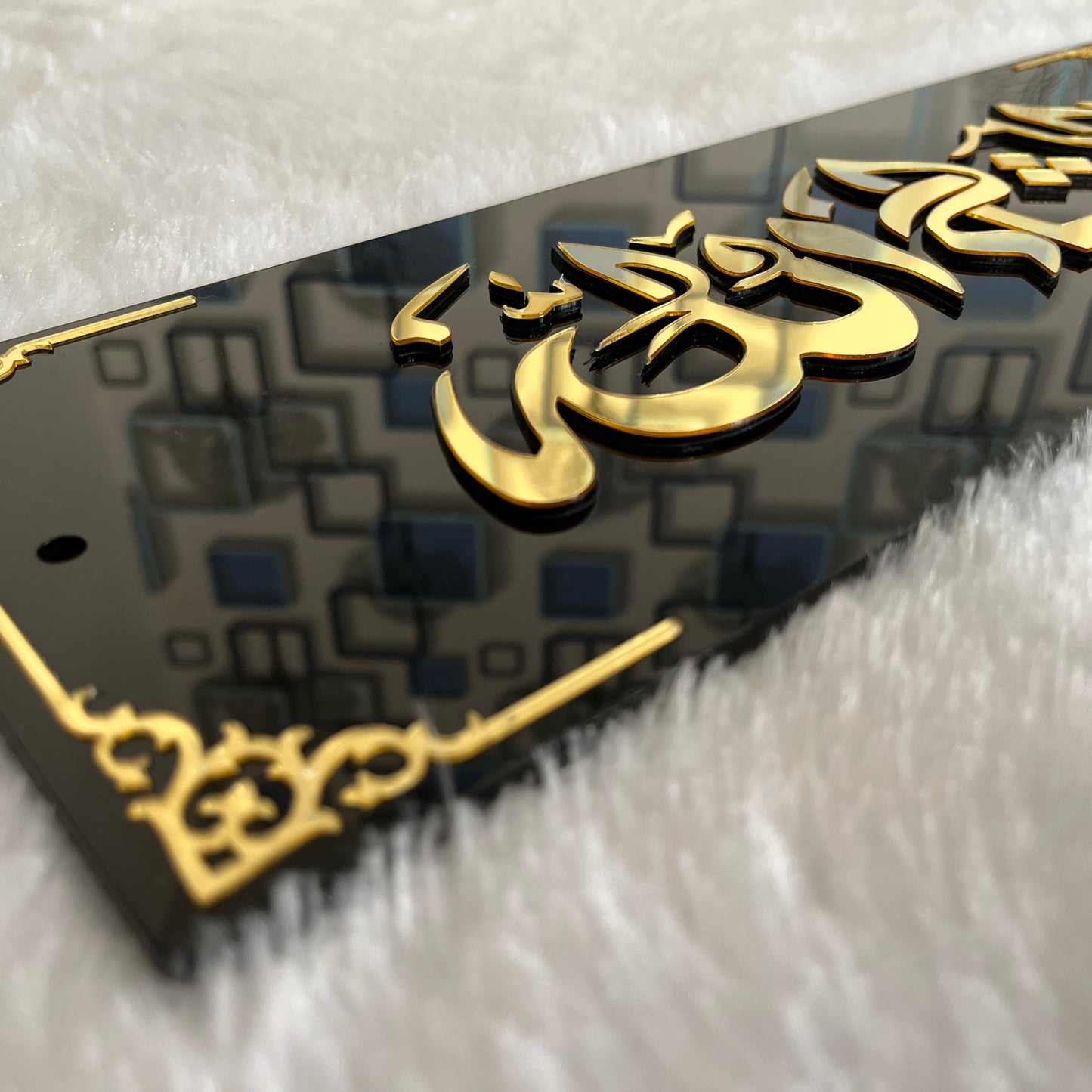 MASHALLAH Arabic Calligraphy Wallframe | Black & Gold