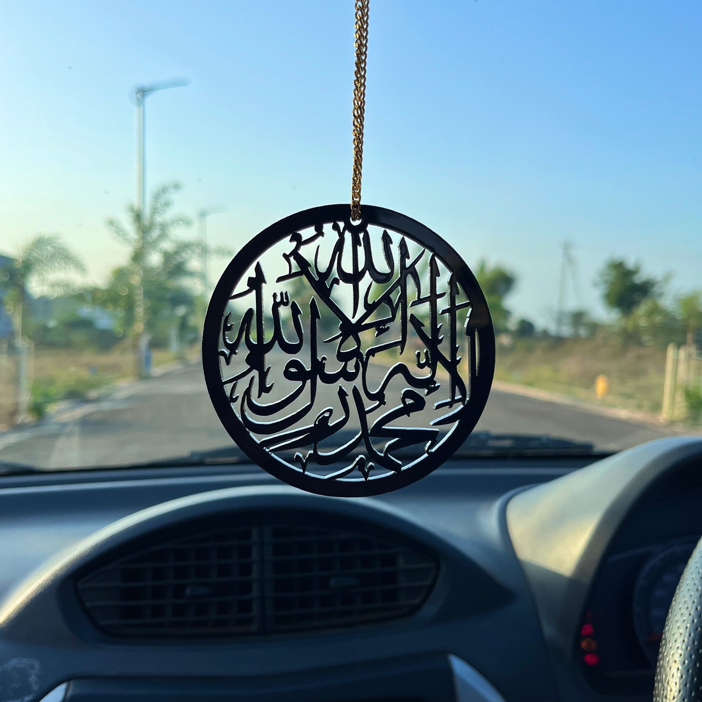 Circular Shahadah - Islamic Car Hanging