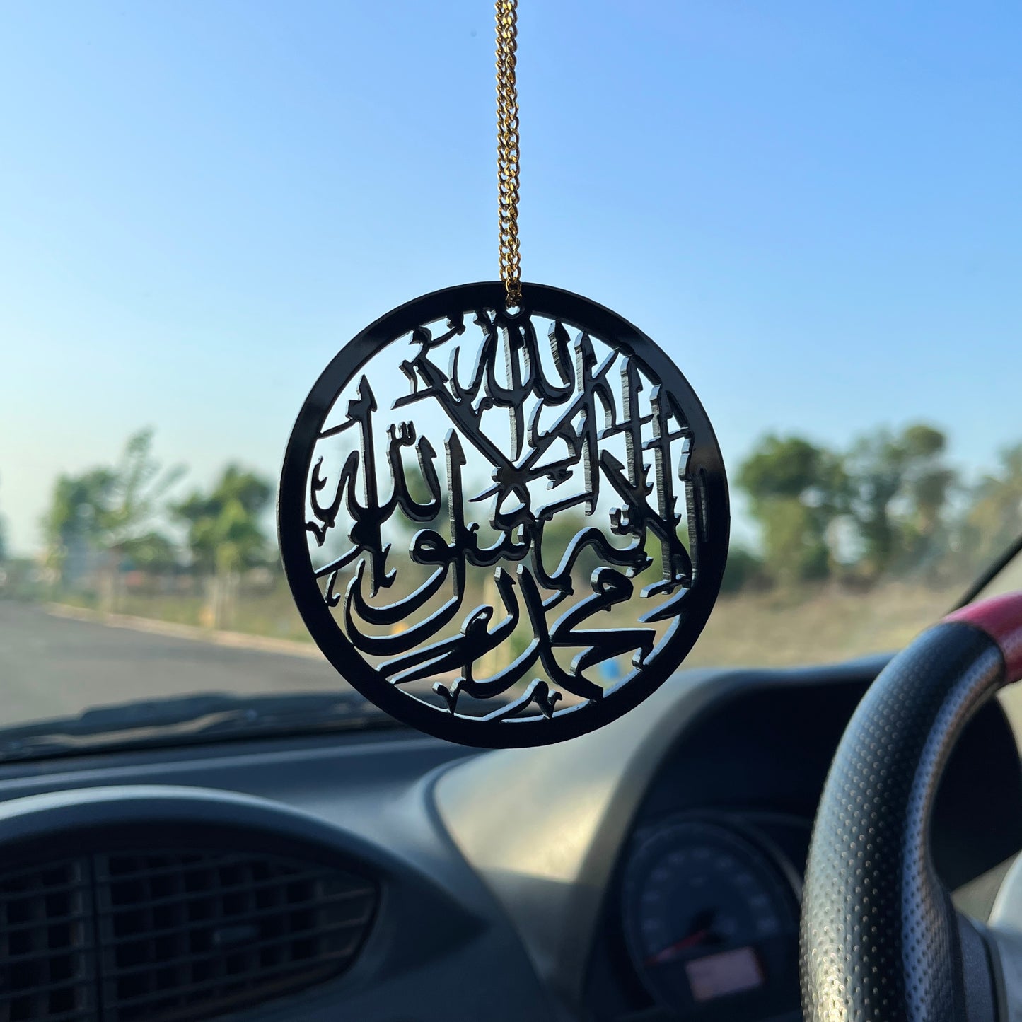 Circular Shahadah - Islamic Car Hanging