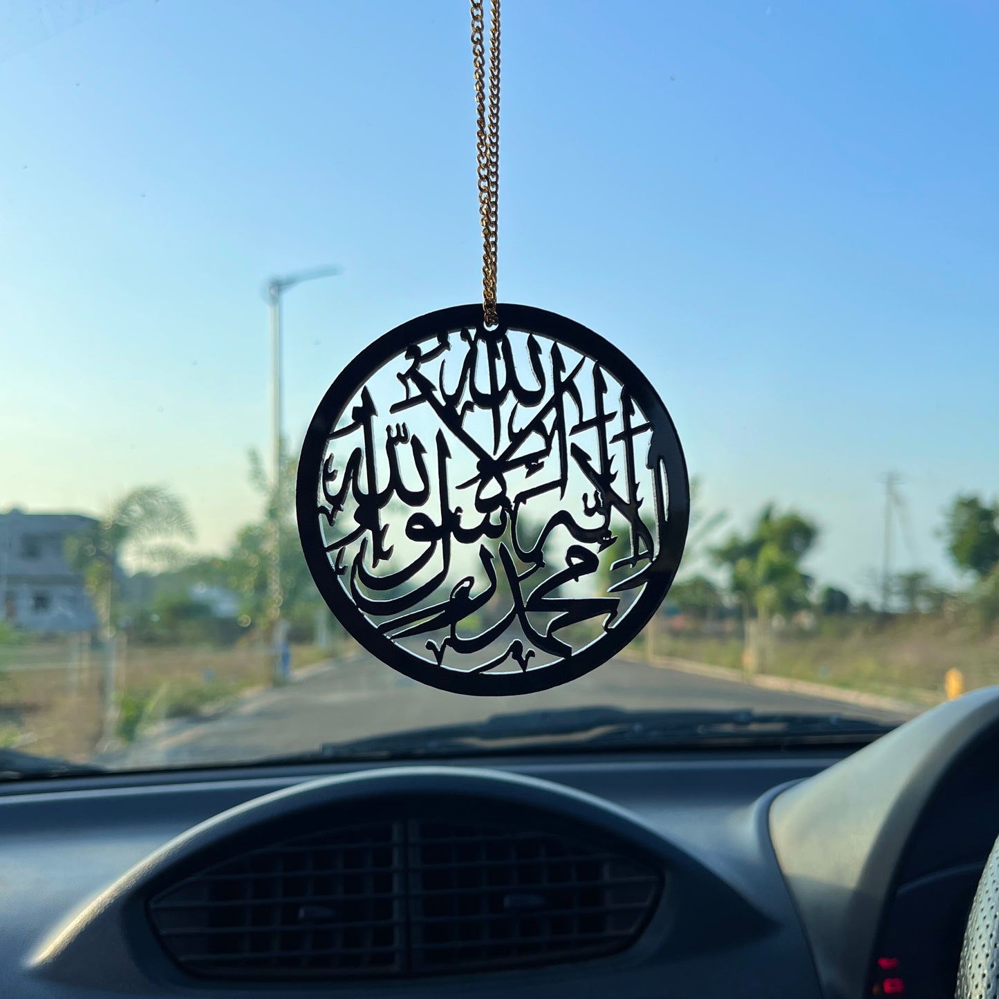 Circular Shahadah - Islamic Car Hanging