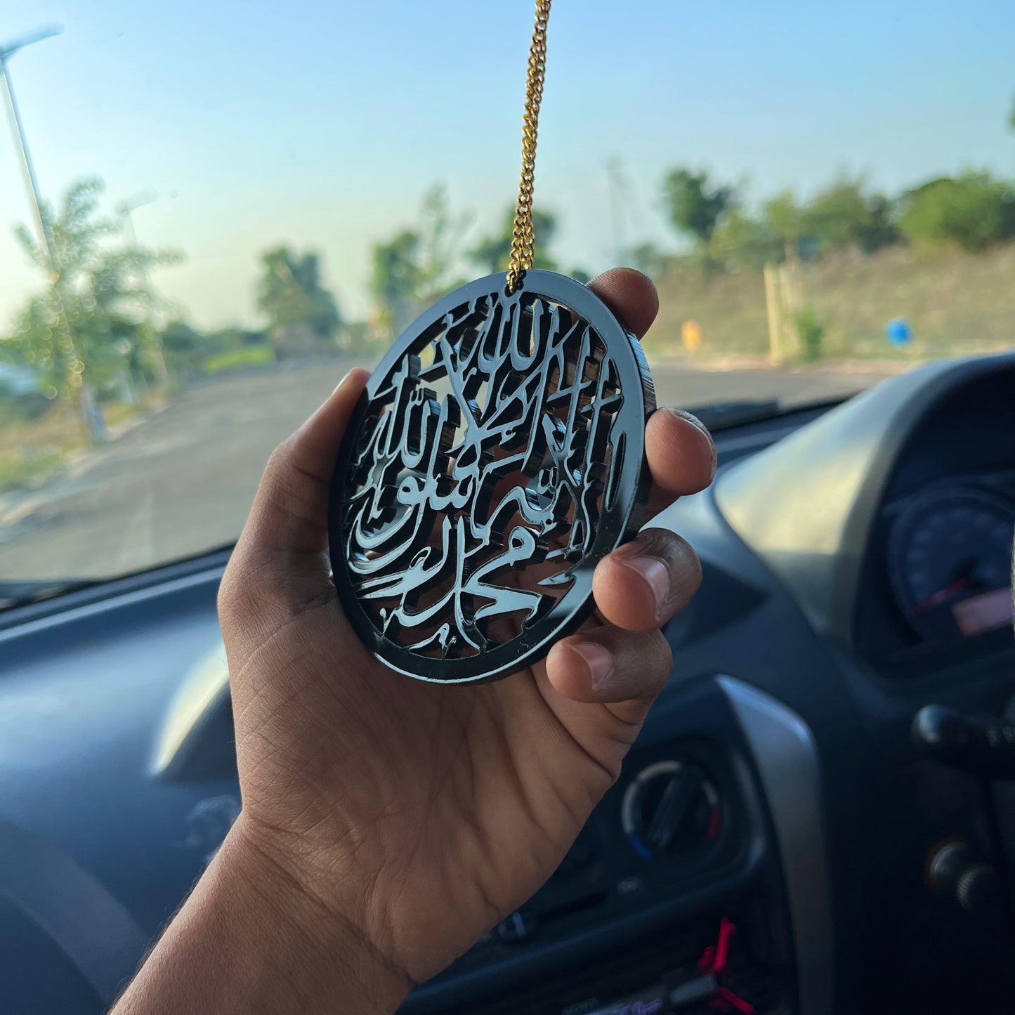 Circular Shahadah - Islamic Car Hanging