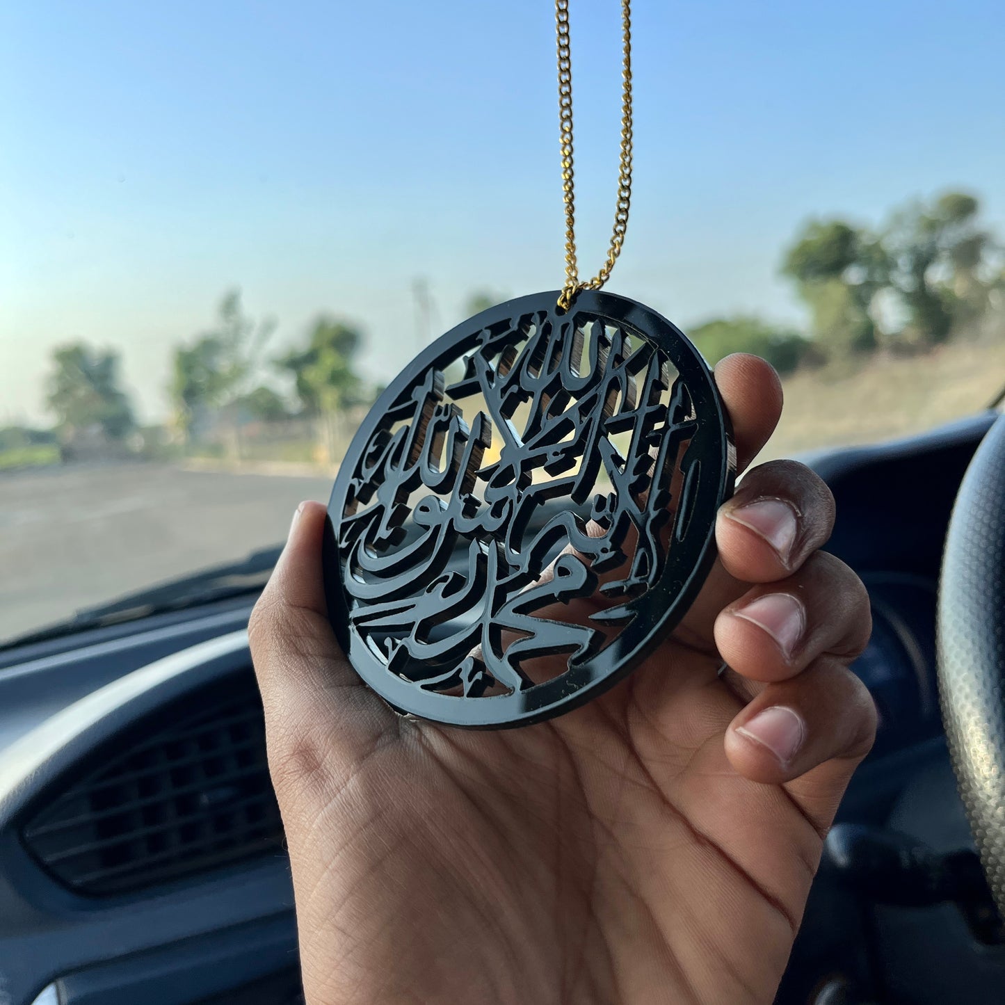 Circular Shahadah - Islamic Car Hanging