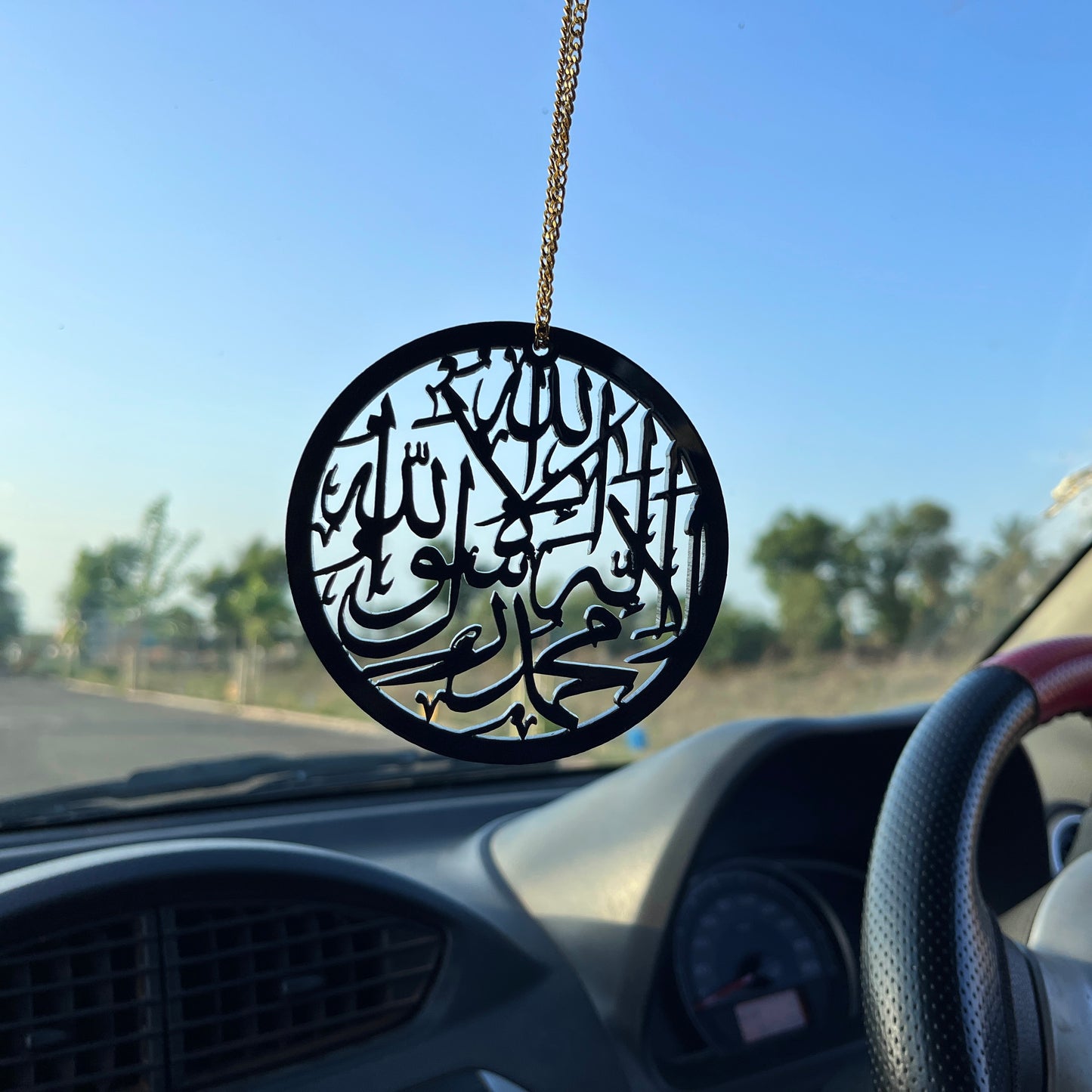 Circular Shahadah - Islamic Car Hanging