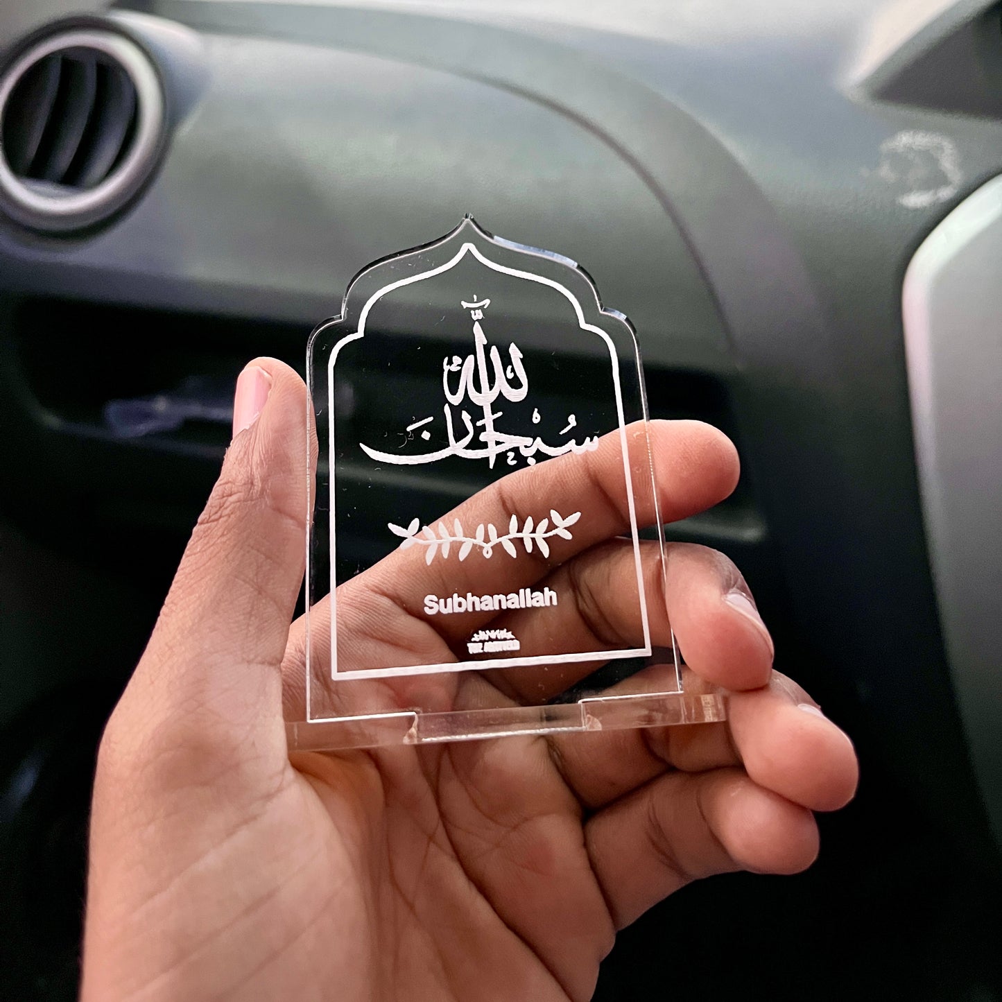 Subhanallah - Transperant - Islamic Car Stand
