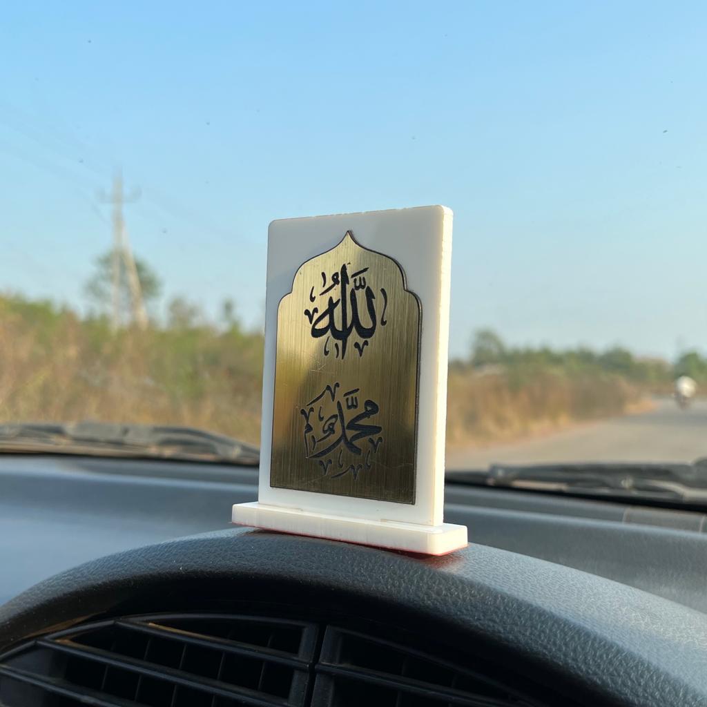 Allah Mohammed (SAW) - Islamic Car Stand