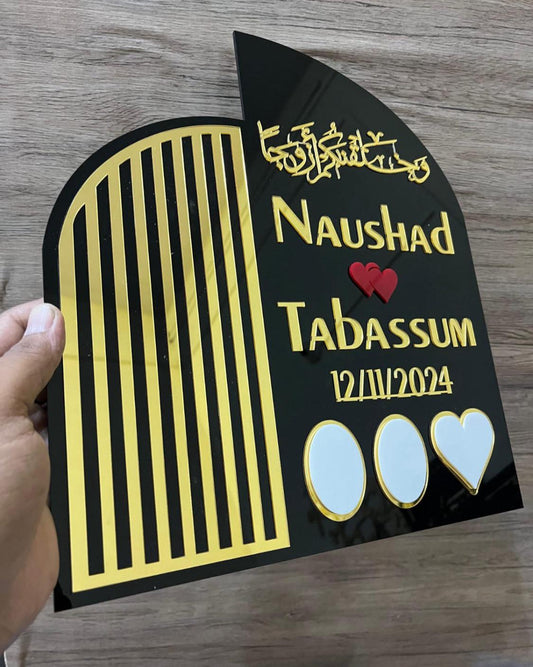 Nikah Thumb Plate - Black & Golden