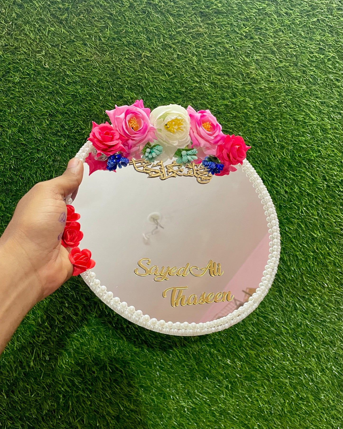 Nikah Mirror