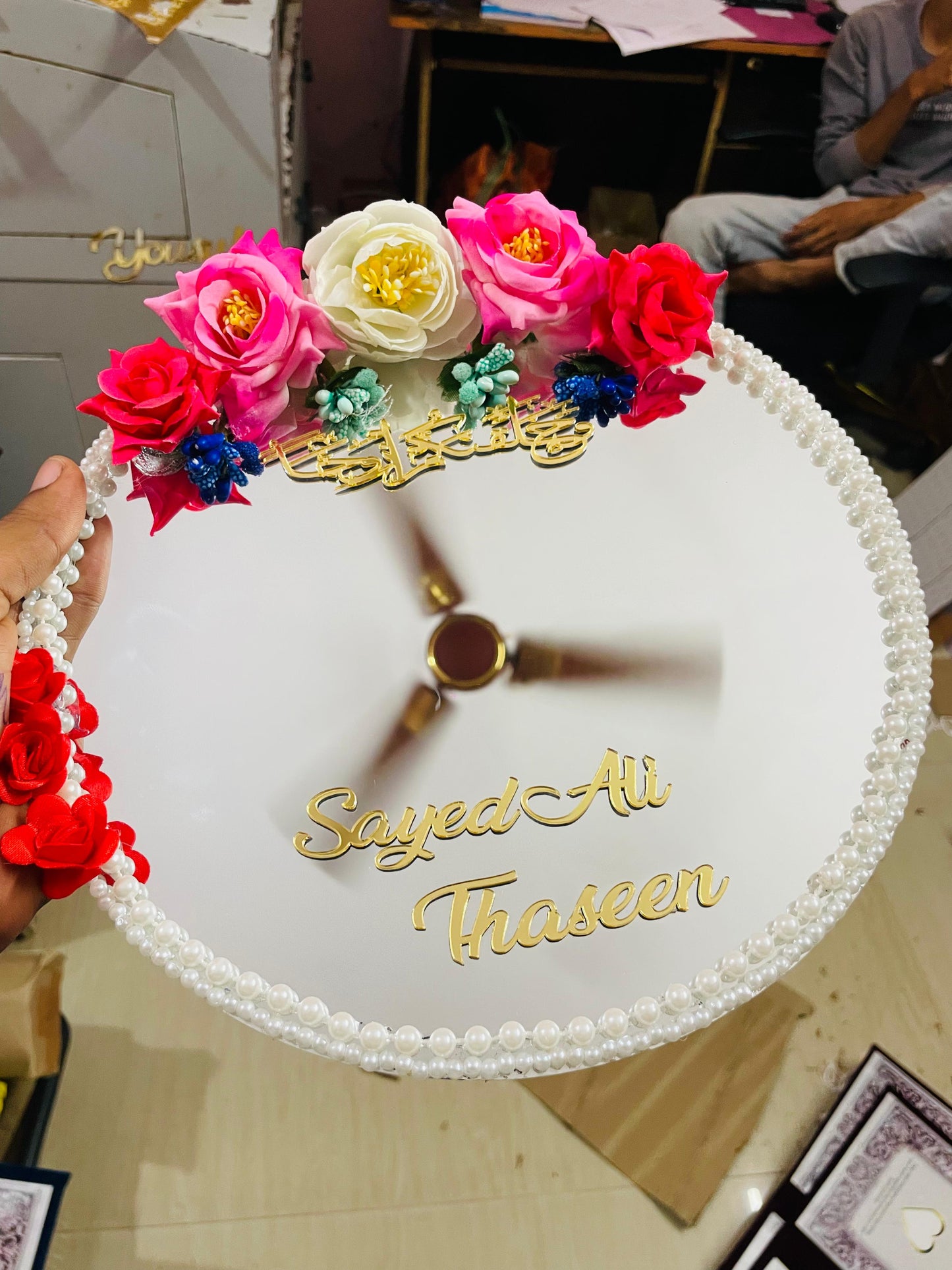 Nikah Mirror