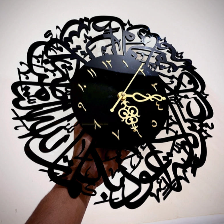 Arabic Calligraphy Islamic Wall Clock