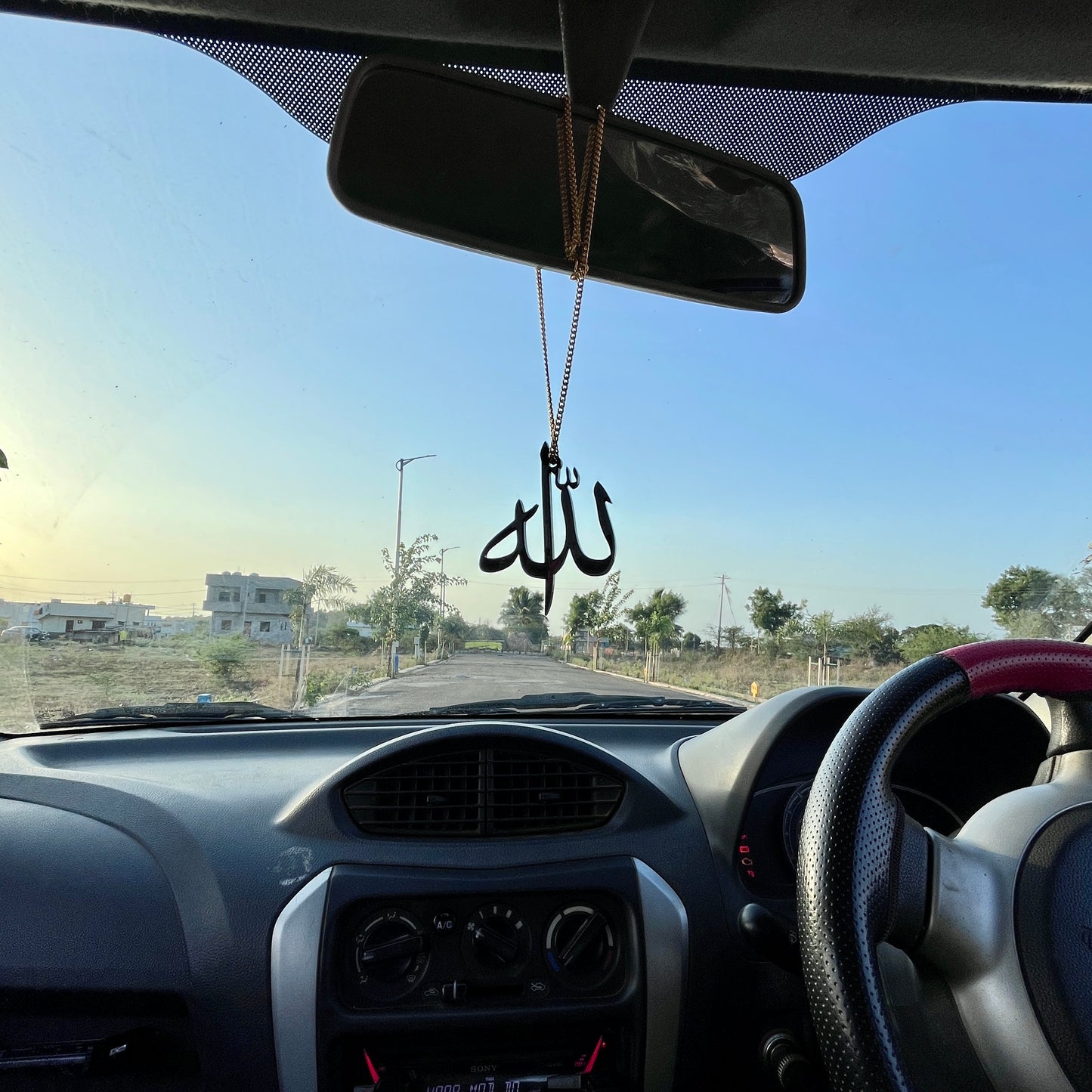 Allah - Islamic Car Hanging