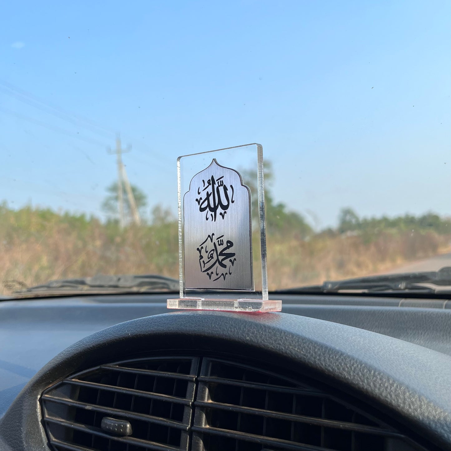 Allah Mohammed (SAW) - Islamic Car Stand