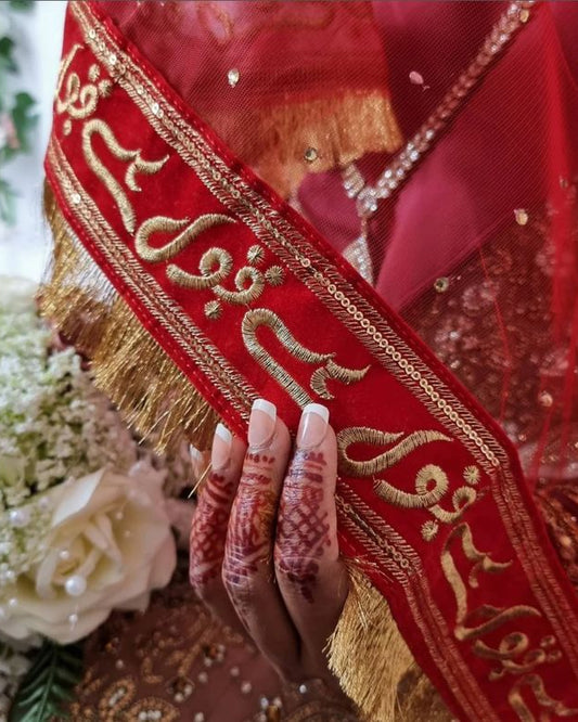 Premium Nikah Dupatta with Qubool Hai Lace