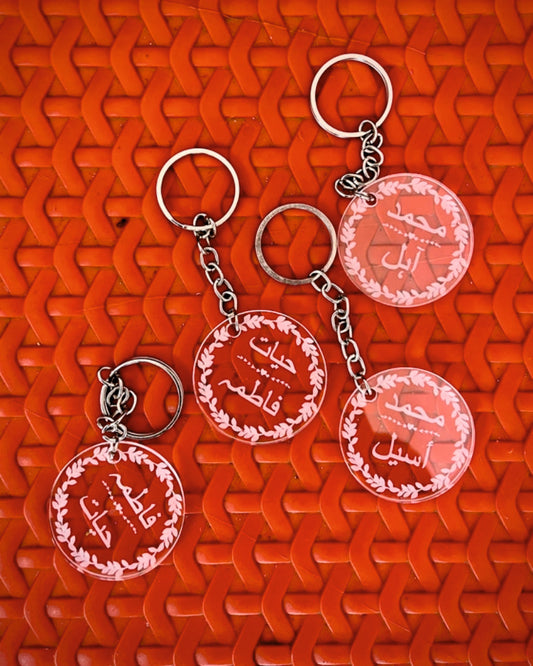 Round Shape Keychains